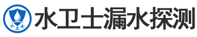 柯城区暗管漏水检测