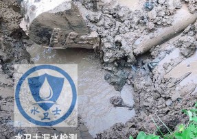 柯城区水管漏水检测公司5