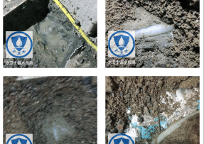 柯城区水管漏水检测公司3